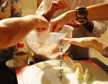 初めての♪出張お料理教室~!!_d0104926_0192125.jpg