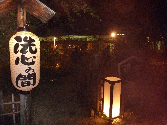 福山・鞆が浦 人生感が変わる宿 (その1)_b0054727_2059961.jpg
