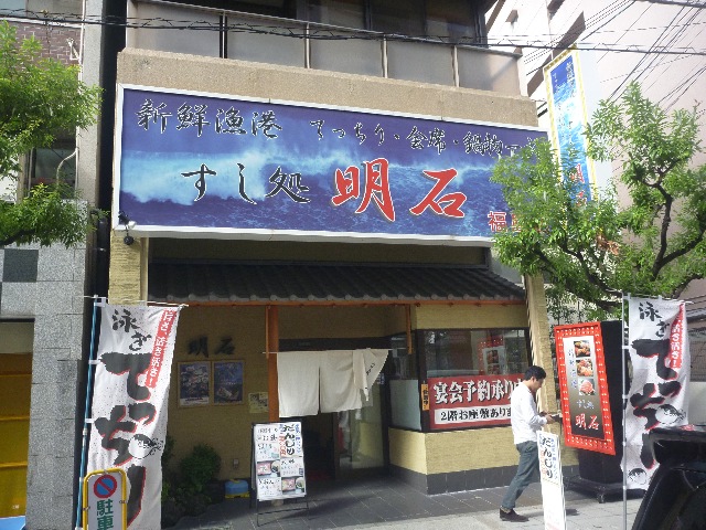 b0054727_9465653.jpg