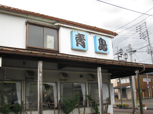 f0214235_1257644.jpg