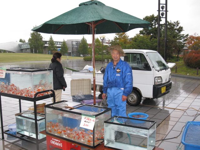 f0214235_852376.jpg