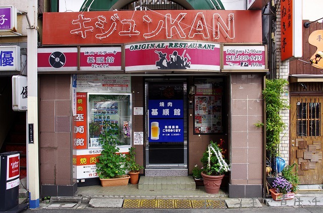 a0009142_21202256.jpg