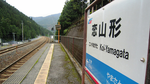 鳥取県智頭町　『智頭宿』・・・③智頭鉄道_b0162442_22403379.jpg