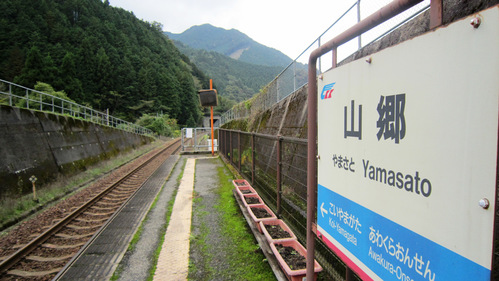 鳥取県智頭町　『智頭宿』・・・③智頭鉄道_b0162442_22618100.jpg