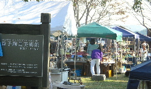 e0172950_0252329.jpg