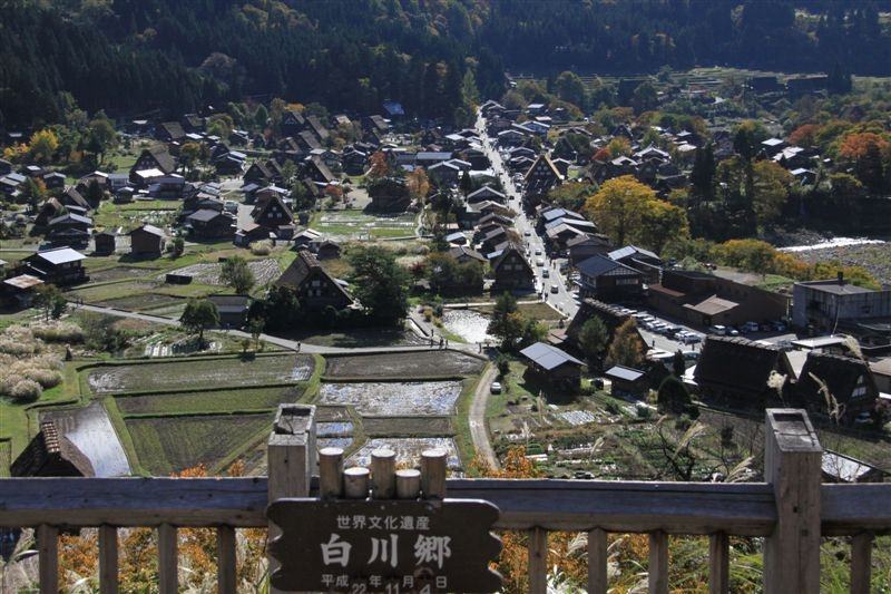 2010-09　白川郷・白山スーパー林道_c0185066_17273934.jpg