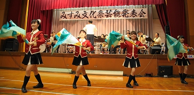 華麗なる音楽 華麗なる踊り山口県警察音楽隊 60過ぎの事始め 華麗なる音楽 華麗なる踊り山口県警察音楽隊 60過ぎの事始め