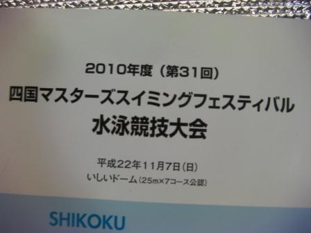 e0207071_21245748.jpg