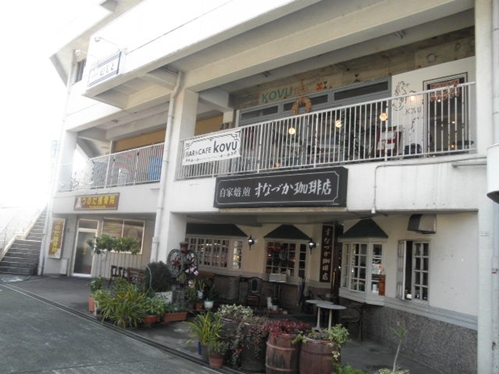 ねもと たまプラーザのお値打ちランチ おいしいもの探し ねもと たまプラーザのお値打ちランチ おいしいもの探し