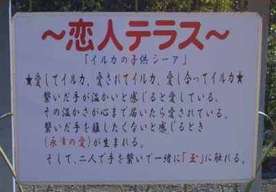 e0182178_21591510.jpg