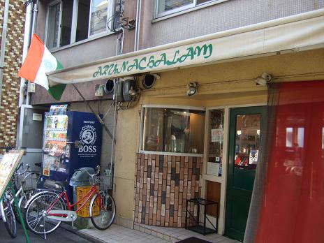 f0167281_0405839.jpg