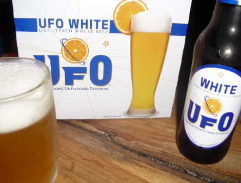 花金祝杯～｢UFO｣白麦ビール初トライ_e0034987_184040.jpg