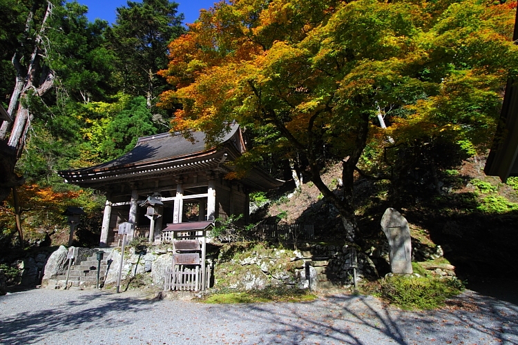 峰定寺_e0051888_2140585.jpg