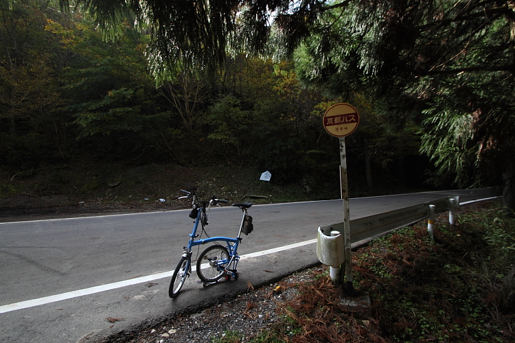 峰定寺_e0051888_2144096.jpg
