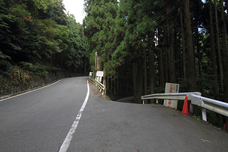 峰定寺_e0051888_21445827.jpg