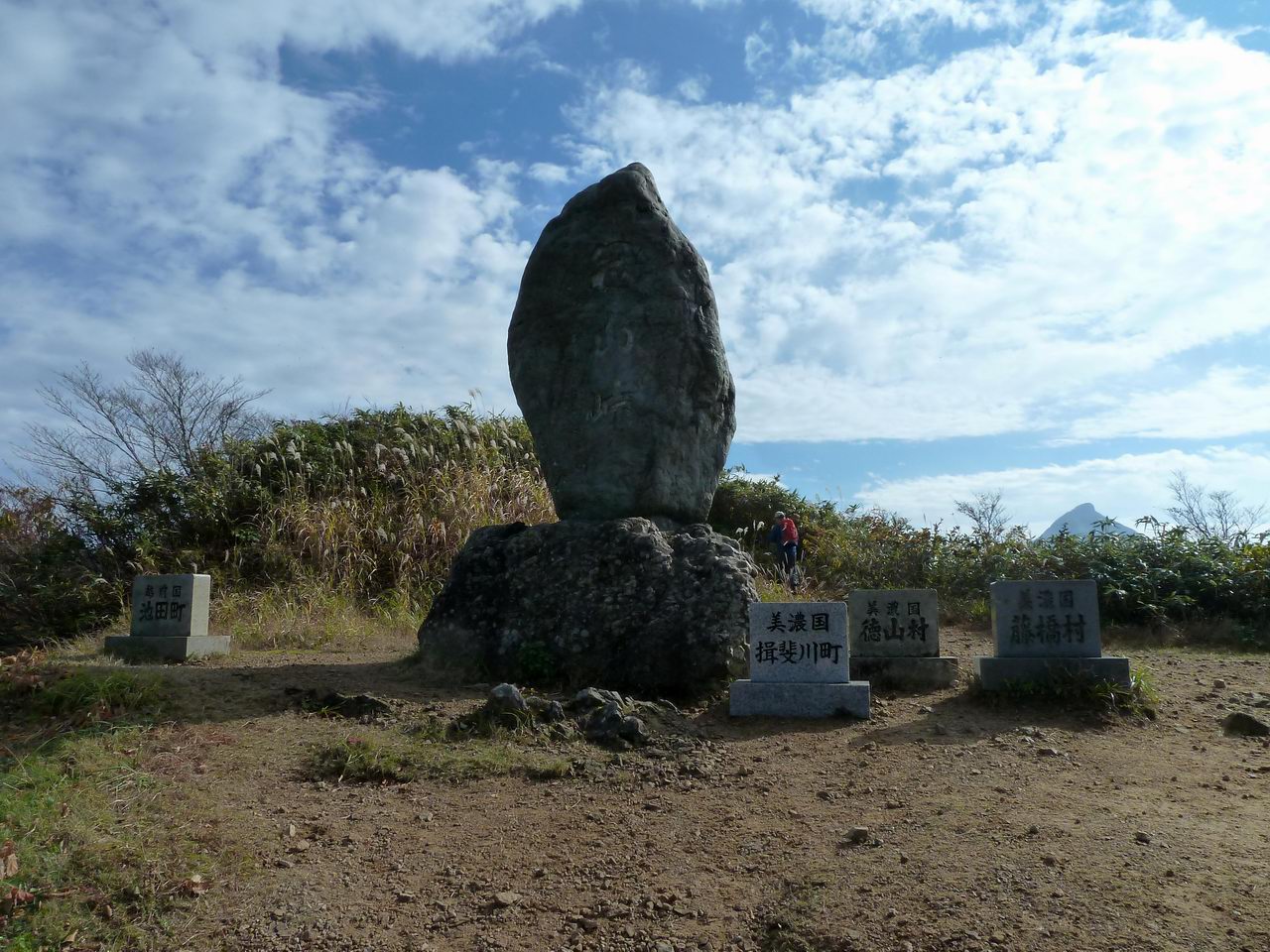 美濃と越前の国境の山－金草岳_e0110500_22375339.jpg