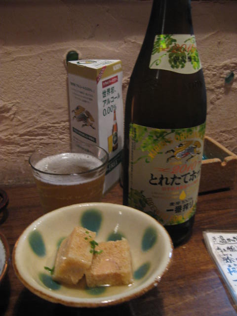 f0197703_12204758.jpg