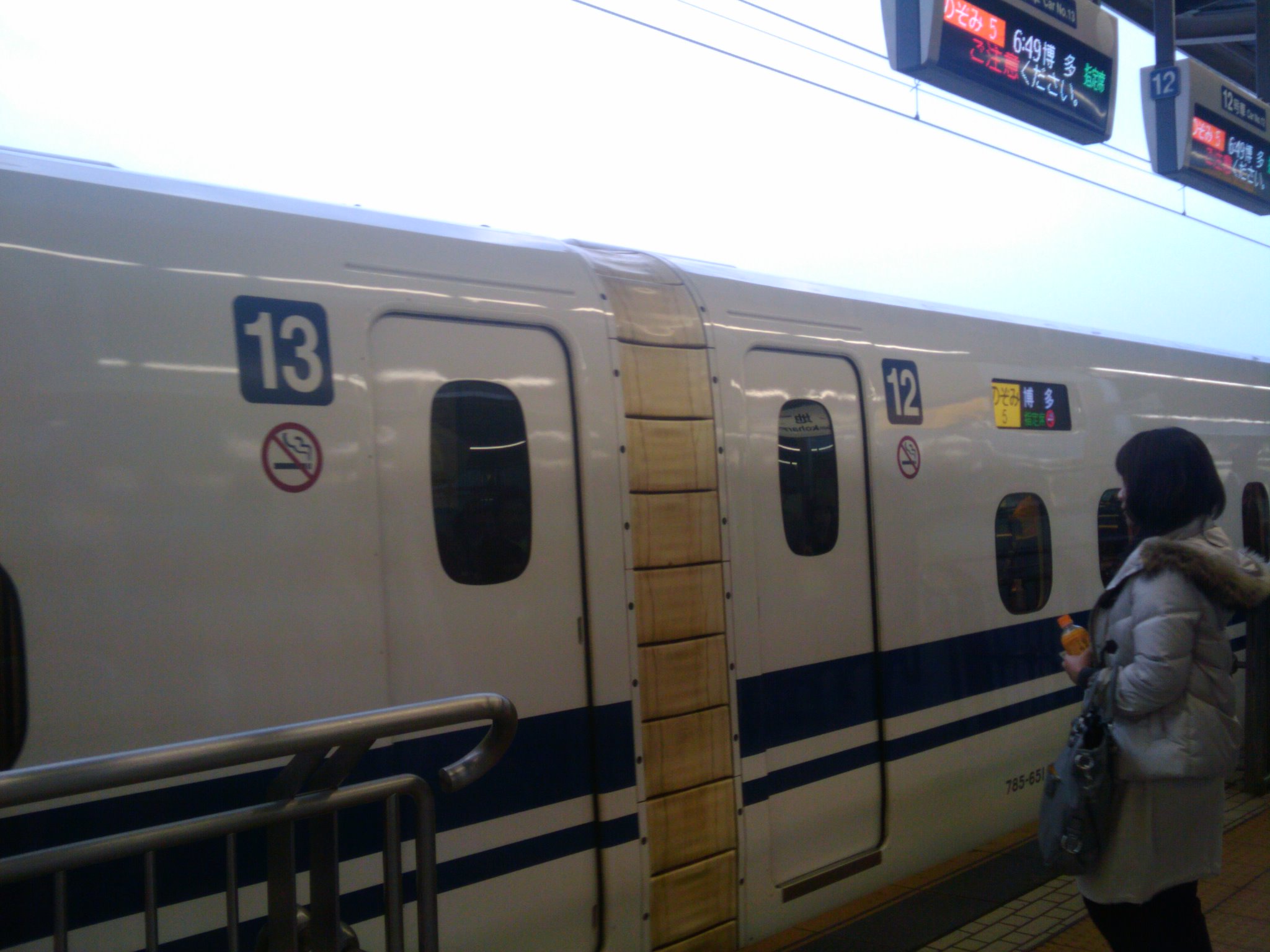 e0123104_749042.jpg