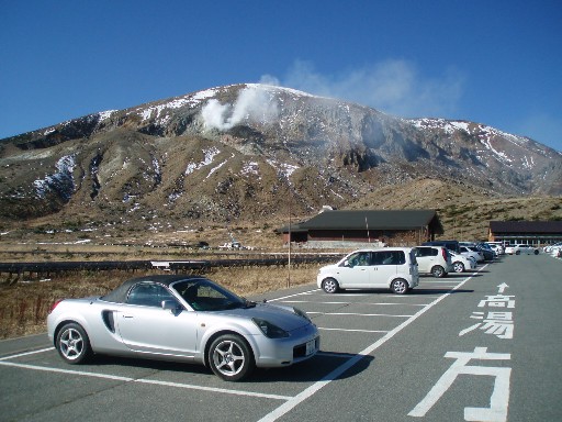 南東北・山と秘湯の旅_e0118908_2036770.jpg