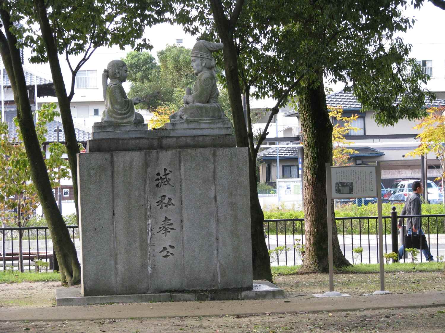 e0080110_2025768.jpg