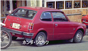 d0019913_21502537.jpg