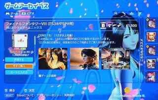 10万hit記念!ご希望イラストプレゼント☆…のその後_d0039216_22491430.jpg