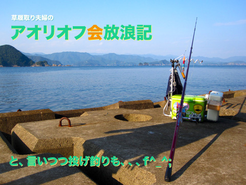 b0186119_17502834.jpg