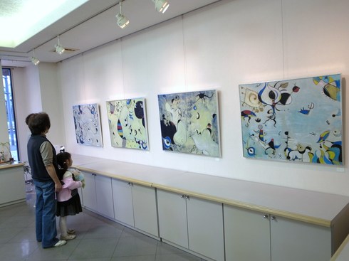 木村容子 展 ササイな日々 木村容子 展 ササイな日々