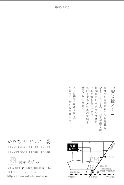 d0133128_21473093.jpg
