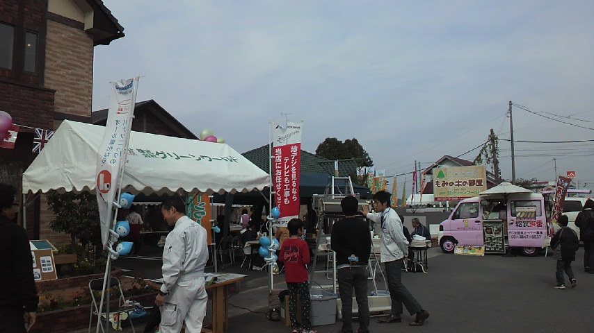 e0194329_6391765.jpg