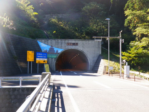 f0000330_1795255.jpg