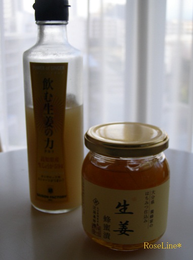 f0238135_8133273.jpg