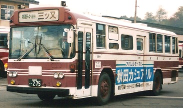 羽後交通 いすゞK-CLM470 +富士3E/5E_e0030537_2342359.jpg