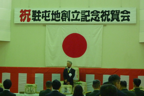 姫路駐屯地創立５９周年記念式典_c0149152_9165473.jpg