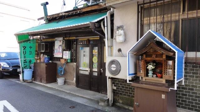 An old shop and a mini shrine_c0157558_21145842.jpg