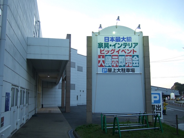b0095061_1913576.jpg