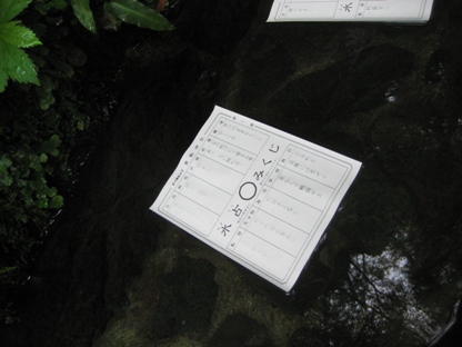 f0036263_20563022.jpg