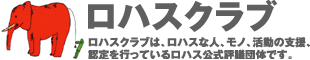 ロハスのソトコト編集長　小黒一三さん　と藤原直哉さんが対談しています。大変面白く爆笑ものです。_e0202275_14305559.gif