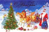 X\'mas Party 日時変更_b0193476_17552155.jpg