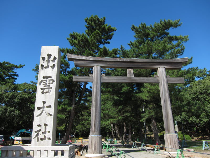 神々が集結する場所へ・出雲ーブロンプトンとの旅⑤_e0138081_1593076.jpg