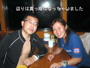 大きいのいるかな??_f0144385_23352618.jpg
