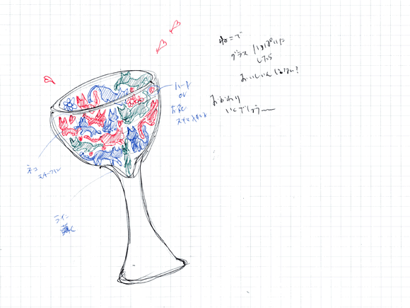 c0127090_9512111.gif