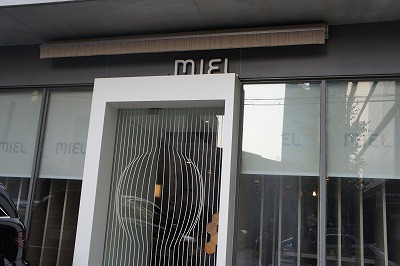 e0206490_23434839.jpg