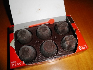 a0156791_15123176.jpg