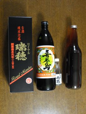 20101108 赤旗まつりで買い込んだ酒類_b0013099_11403037.jpg