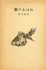 e0178600_23593262.jpg