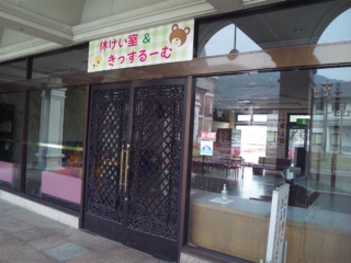 いよいよ明日♪きらきらmart!!_b0172807_8111531.jpg
