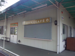 いよいよ明日♪きらきらmart!!_b0172807_811360.jpg
