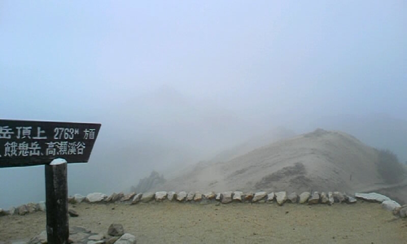 b0093515_7434033.jpg