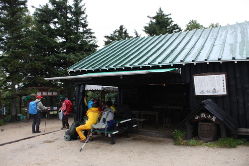 b0093515_7481970.jpg